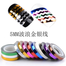 5mm Nail Striping Tape Wide Wave Liner Strips Roll