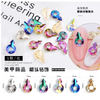 Nail Angel Rings Nail Art Rhinestones Arrow Diamonds