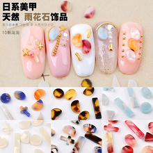 Rain-flower Pebble Nail Art Decoration
