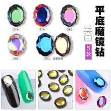 Wholesale Nail Art Rhinestones Mirror Jewelry Nails Diamond Crystal Rhinestones