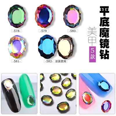 Wholesale Nail Art Rhinestones Mirror Jewelry Nails Diamond Crystal Rhinestones