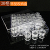 5*6 Round Bottle Group Clear Acrylic Empty Storage Box 