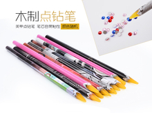 Wax Pencil Rhinestone Picker