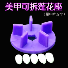 Nail Art Tips Display Practice Stand