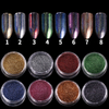 Fireworks Color Platinum Powder Laser Fireworks Color Foil Nail Glitter Powder 