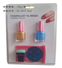 Nail Stamping Set