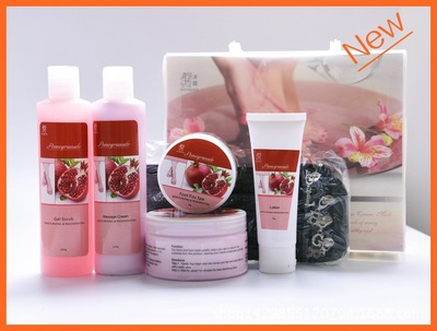 5pcs/set Foot Treament Set 