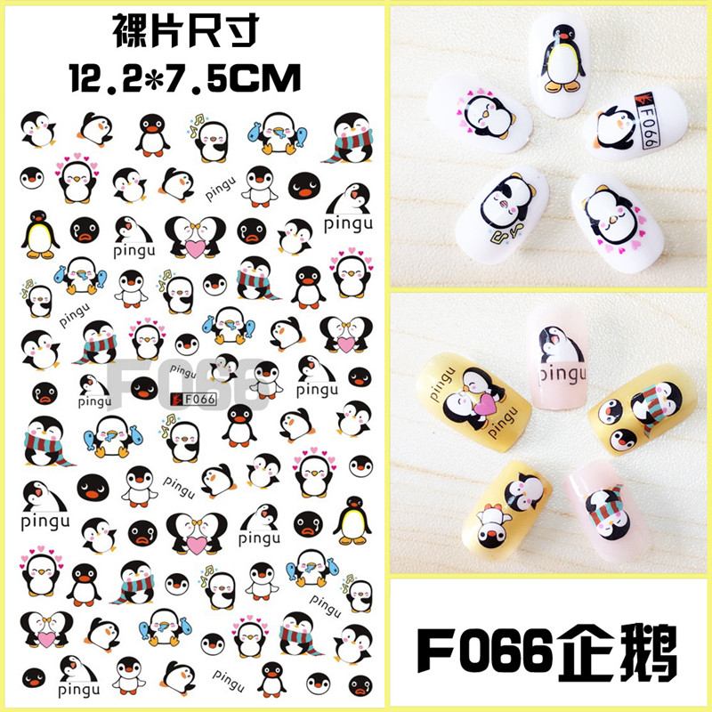 F066 DIY Design 3D Self Adhesive Penguin Nail Art Sticker