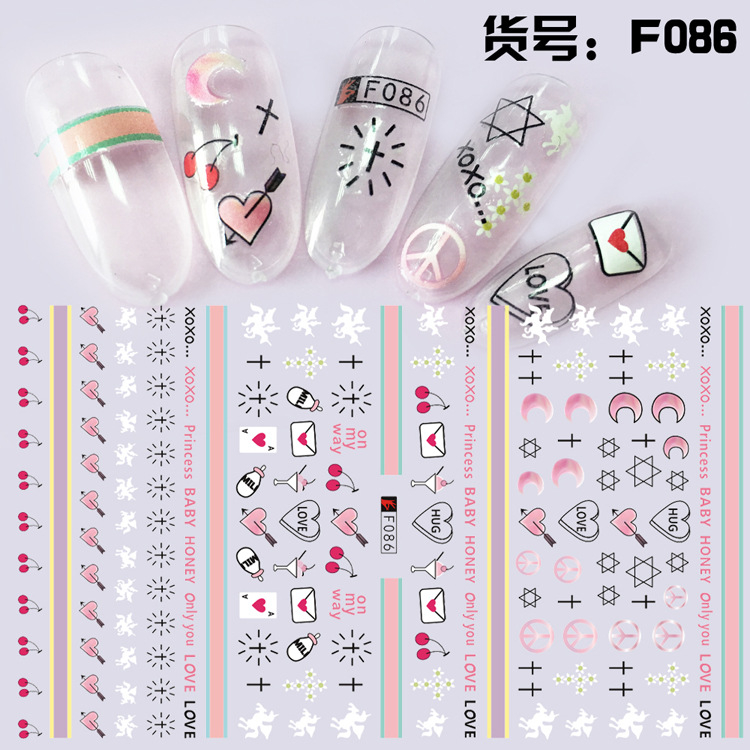 F086 DIY Design 3D Self Adhesive Nail Art Sticker