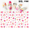 F092 DIY Design 3D Self Adhesive Flower Nail Art Sticker