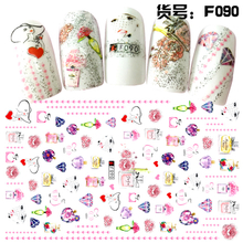 F090 DIY Design 3D Self Adhesive Perfume Nail Art Sticker