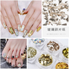 Irregular Glass Paper Sequins Nail Decoration