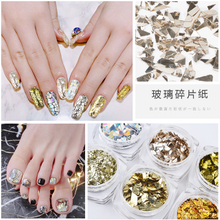 Irregular Glass Paper Sequins Nail Decoration