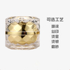 Empty 5g/10g/20g Nail Acrylic powder UV Gel Botlle
