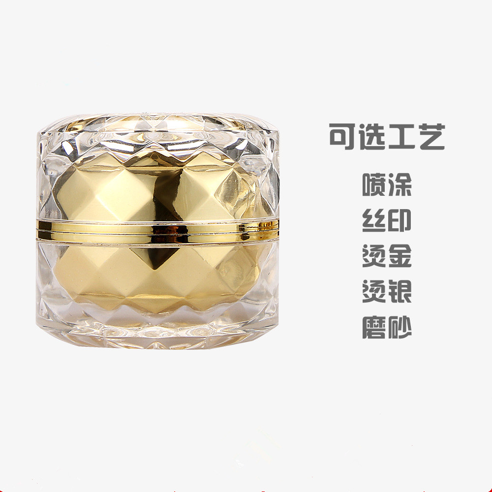 Empty 5g/10g/20g Nail Acrylic powder UV Gel Botlle