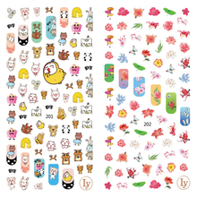 LY201-202 Thin 3D Flower And Cute Animal Nail Sticker