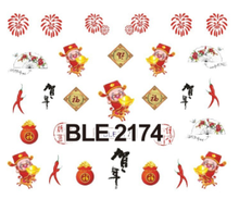 Water Nail Sticker Nail Decal