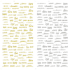 F206 DIY Design 3D Self Adhesive Words Nail Art Sticker