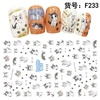 F233 DIY Design 3D Self Adhesive Cat Nail Art Sticker