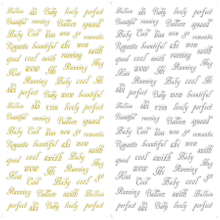 F208 DIY Design 3D Self Adhesive Words Nail Art Sticker