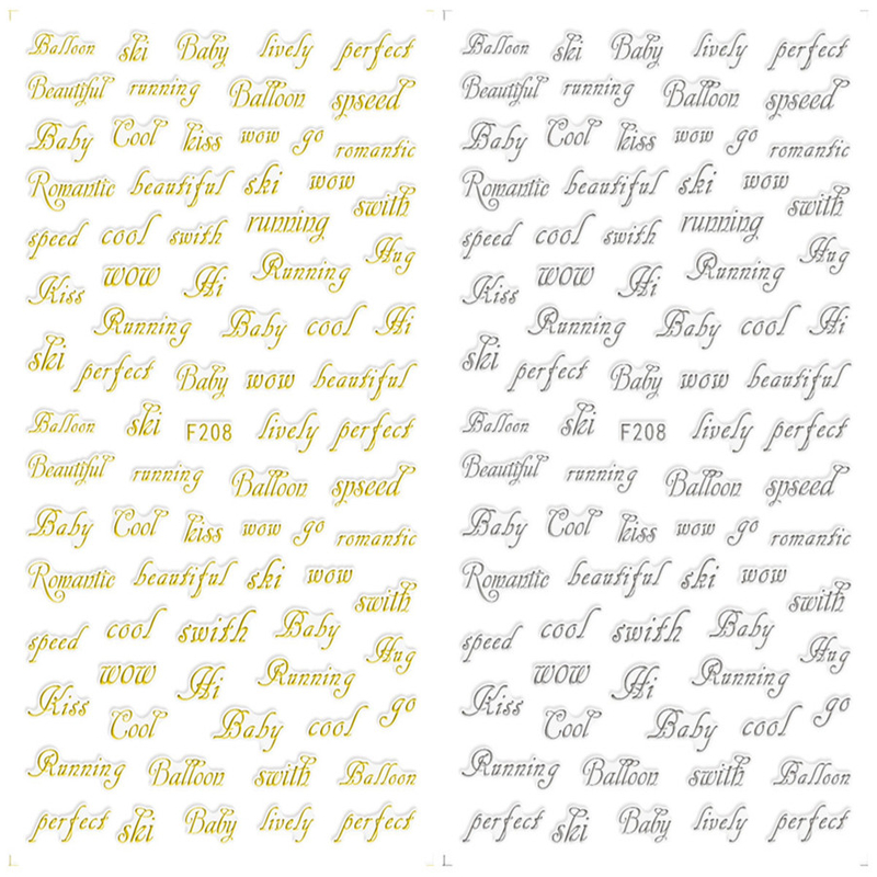 F208 DIY Design 3D Self Adhesive Words Nail Art Sticker