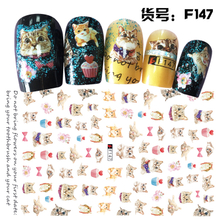 F147 DIY Design 3D Self Adhesive Cat Nail Art Sticker