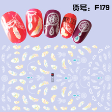 F179 DIY Design 3D Self Adhesive Feather Nail Art Sticker