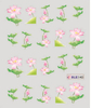 Flower Water Nail Sticker(small)