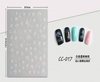 CC-017 3D White Transparent Branches Nail Sticker