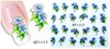 XF1115-1120 Flower Water Nail Sticker