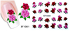 XF1061-1066 Flower Water Nail Sticker
