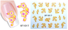 XF1013-1018 Flower Water Nail Sticker