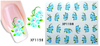 XF1151-1156 Flower Water Nail Sticker