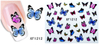 XF1211-1216 Butterfly Water Nail Sticker