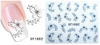 XF1001-1006 Flower Water Nail Sticker