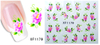 XF1175-1180 Flower Water Nail Sticker