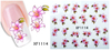 XF1109-1114 Flower Water Nail Sticker
