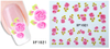 XF1019-1024 Flower Water Nail Sticker