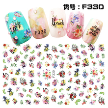 F330 DIY Design 3D Self Adhesive Flower Nail Art Sticker