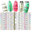 F386 DIY Design 3D Self Adhesive Pattern Nail Art Sticker