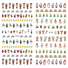 SD003-004 3D Christmas Series Nail Art Sticker