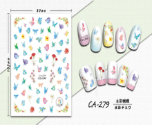 CA-279 3D Watercolor Butterfly Nail Sticker