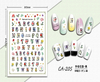CA-205 3D Alphabet Garden Nail Sticker