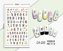 CA-205 3D Alphabet Garden Nail Sticker