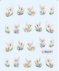 Flower Water Nail Sticker(small)