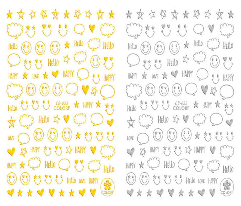 CB-033 3D Smiley Face Nail Art Sticker