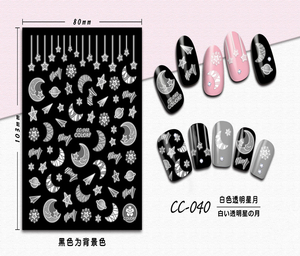 CC-040 3D White Transparent Star Moon Nail Sticker