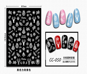 CC-050 3D White Transparent Christmas Nail Sticker