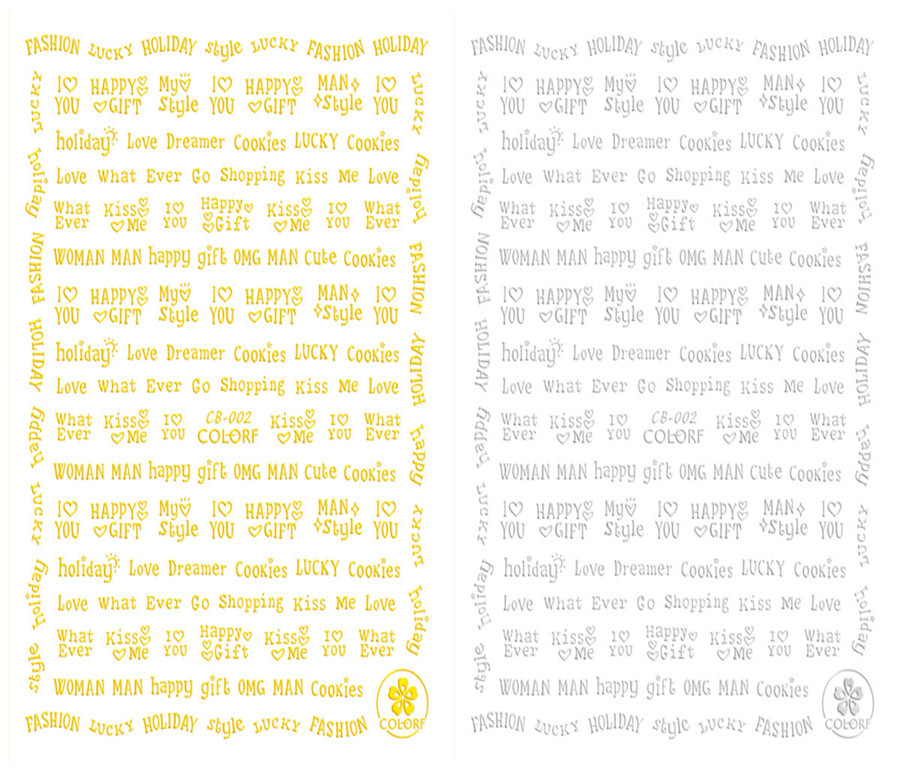 CB-002 3D Words Nail Sticker