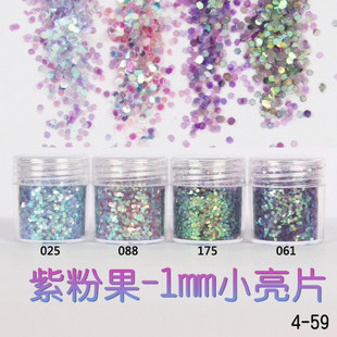 3267741479_1684399606.310x310